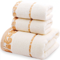 Cotton Towel Bath Towel Set Bath Towel 140x70cm Towel 35x75cm Soft Absorbent Three-Piece Set