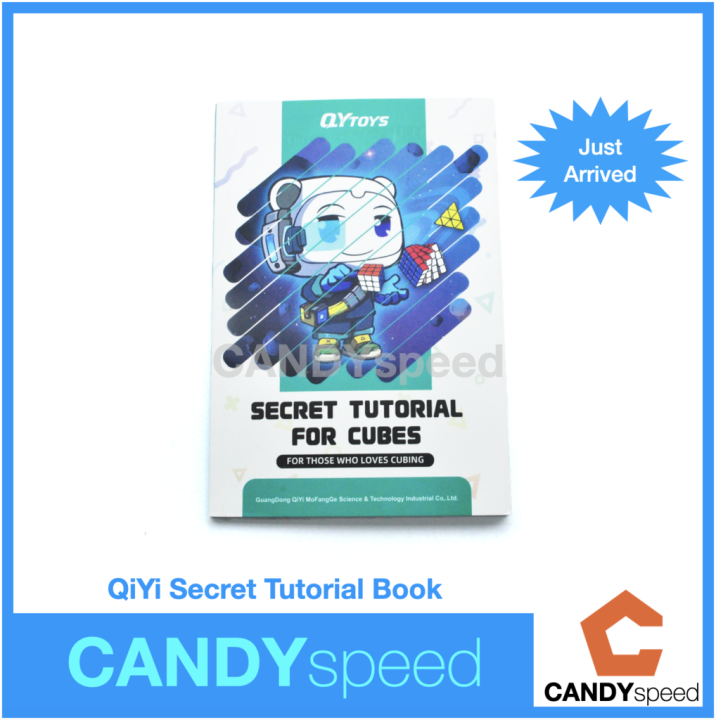 qiyi-secret-tutorial-book-สูตรเล่นรูบิคทุกแบบ