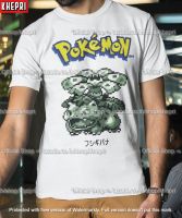 ?ส่งด่วน ฮิตมว๊าก?เสื้อยืด Unisex เสื้อคู่ Cotton TC รุ่น Pokemon Pixel Venusaur ฟุชิงิบานะ แบรนด์ Khepri ผ้านุ่ม ไม่หด รีดทับลายได้ ระวังของปลอม!