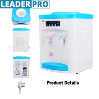 Mini Desktop Water Filter Cooler Dispenser Hot And Cold Home Office Water Storage Water Dispenser Drink Machine Light