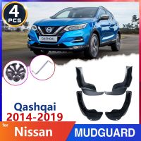 บังโคลนยางรถบังโคลนรถสำหรับ Nissan Qashqai J11 2014 2015 2016 2017 2018บังโคลน2Gen 2th สินค้าอุปกรณ์เสริมรถยนต์