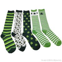 【CC】⊕  New Stockings Irish St.Patricks Day Pattern Striped Printing Ireland Knee