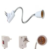 【YD】 E27 Extension Converter Lamp Bulb Extend Socket Wall Base Holder Screw Plug