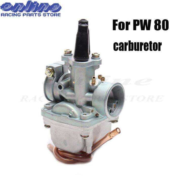 pw80คาร์บูเรเตอร์สำหรับยามาฮ่า1985-2006-pw80เต็ม-pw-py-80-py80-y-zinger-dirt-จักรยาน-atv-carb