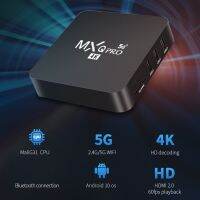 1Set Professional Android Box 4k 8gb Support Video Player MP3 WMA WAV OGG FLAC MXQ Pro MX9 Multimedia Player Set 24BB