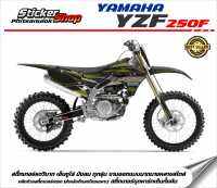 สติ๊กเกอร์ติดรถ วิบาก เอ็นดูโร่ รุ่น YZF 250F  เปลี่ยนเบอร์ทักแชท Inbox ครับ   NO.16