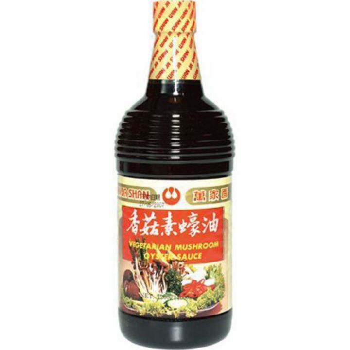 万家香香菇素蚝油 Wan Ja Shan Vegetarian Mushroom Oyster Sauce 1200g | Lazada
