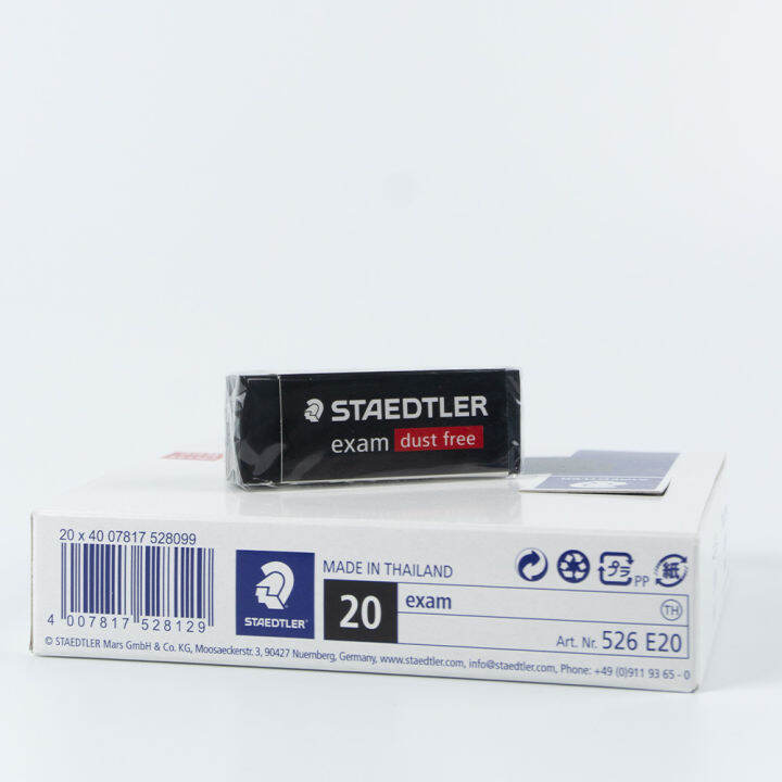 staedtler-exam-526-e20-eraser-ยางลบก้อน-สีดำ-ของแท้-1-ชิ้น