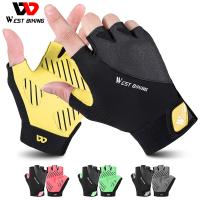 hotx【DT】 WEST BIKING Half Cycling Gloves Outdoor MTB Breathable Motorcycle Fishing