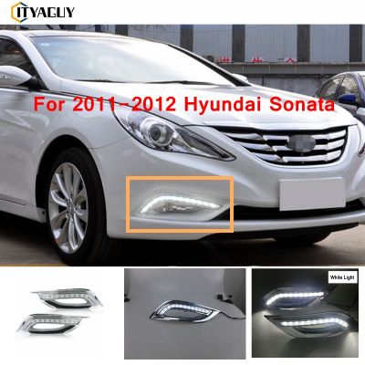 ไฟตัดหมอกแสงวิ่งกลางวัน DRL LED สีขาว2X9สำหรับ Hyundai Sonata 2011-2012