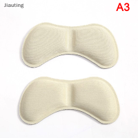 Jiauting ส้น insoles แพทช์ความเจ็บปวดบรรเทา Anti-Wear เบาะรองเท้าป้องกันส้นเท้า