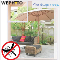 WEPHOTO หน้าจอหน้าต่าง Velcro เหมาะสำหรับทุกขนาด DIY ที่กำหนดเอง ตาข่ายไฟเบอร์กลาส หน้าจอหน้าต่าง ผ้าม่านตาข่ายลาย ใช้งานได้กับหลายหน้าต่าง