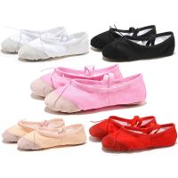 ETXsoft black red white pink flat teacher kids ballet shoes for girls women ballet shoes children canvas