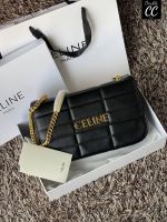 CE CHAIN SHOULDER BAG MATELASSE MONOCHROME