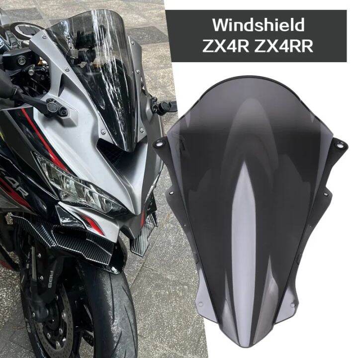 windshield zx25r