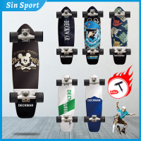 สเก็ตบอร์ด Skateboards  สเก็ตบอร์ดแฟชั่น cx4 เซิร์ฟบอร์ด สเก็ตบอร์ด เซิร์ฟบอร์ด Surf skateboard สเก็ตบอร์ด