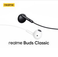 หูฟังเรียวมี หูฟังRealme Buds Cassic เสียงดี มีไมโครโฟนในตัว ช่องเสียบแจ็คกลม 3.5mm รับประกัน 1ปี