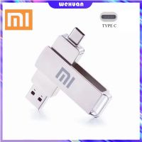 แฟลชไดร์ฟ flash drive แฟลชไดร์ฟ usb Xiaomi 2 In1 แฟลชไดรฟ์โลหะ type-c USB OTG 2TB 1TB 512G 256GB 128G 64G 32G 16G 8G ความเร็วสูง