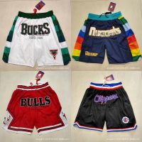 NEW Nba Bucks Basketball 2022 Jersey Just Don Justin Letterman Embroidered Pocket Pants Y727