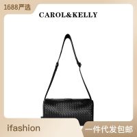 Top✔ top top? Fanyroad New Bags Woven Pattern Men And Womens One-Shoulder Crossbody Bag Pillow Bag Netral Bag Guangzhou Manufacturer ZZ