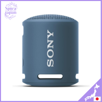 ลำโพงพกพา Sony SRS-XB13LC สีน้ำเงินรุ่น2021กันน้ำ/กันฝุ่นแบตเตอรี่ IP6สูงสุด16ชั่วโมง (ตรงจากญี่ปุ่น)