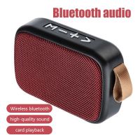 Mini Fabric Strip Bluetooth Speaker Portable Long Battery Lifesound Wireless Audio HiFi Quality Sound 5.0 With USB For Xiaomi