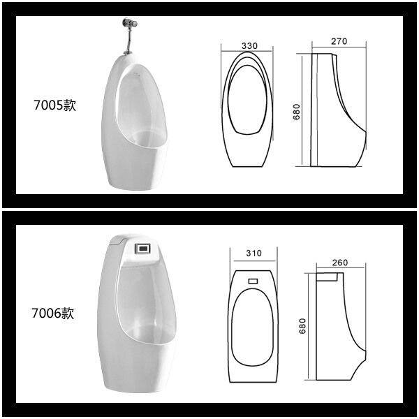 Automatic sensing urinal ceramic urinal urinal cistern for floor wall