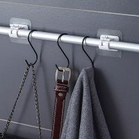 ；‘。、’ Adjustable Curtain Rod Holder Clip Self Adhesive Clamp Hook Wall Curtain Rod Holder Bracket Nail-Free Wall Hanging Clips Racks