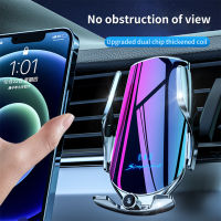 N520 Car Charger Stand หนีบอัตโนมัติ360องศาหมุนกันกระแทก Stable Safe Fast Charging Qi 10W 7.5W Air Vent Wireless Car Phone Holder Charger Mount For IPhone 13/12/11 Pro/ 11 Pro Max/xr/ XS Max/xs/x/ 8/8 Plus แท่นชาร์จในรถยนต์