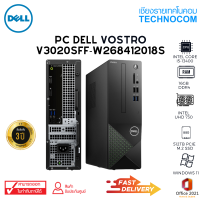 PC DELL V3020SFF-W268412018STH-BK-W Ci5-13400/16GB/512GB M.2 /WIN11+OF H/S2021