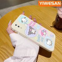 YIWESAN เคสสำหรับ Vivo X21เคส X23ลายการ์ตูน Sanrio เคสโทรศัพท์ดีไซน์ใหม่บางสร้างสรรค์ป้องกันขอบสี่เหลี่ยมเคสนิ่มเคสปลอกซิลิโคนเคสกันกระแทก