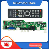 จัดส่งฟรี SKR.03 Universal LCD LED Controller DRIVER BOARD เปลี่ยน V59V56V29ทำงาน10-32นิ้ว