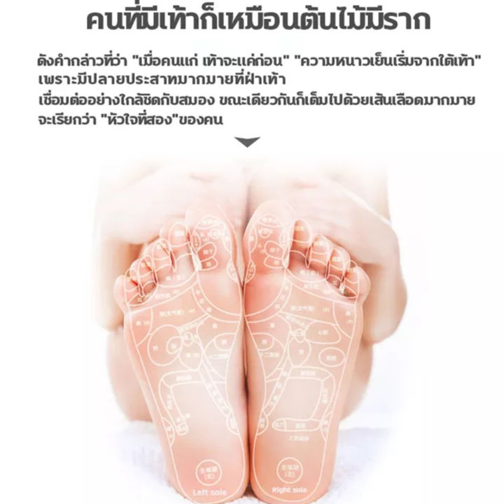 cod-ems-ไมโครปัจจุบัน-เครื่องนวดฝ่าเท้า-เครื่องนวดเท้า-เครื่องนวดจุด-ที่นวดไฟฟ้า-เบาะนวดไฟฟ้า-นวดเท้า-ที่นวดฝ่าเท้า-6โหมดการนวด-9-ระดับ