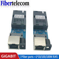 1 Pair Mini Media Converter 1F1E Gigabit Optical Fiber Ethernet Switch 1 Port Fiber 1 rj45 Fiber Switch For IP Camera PCBA Board