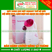 Máy xông mặt hơi nước ZJ608 loại tốt siêu bền