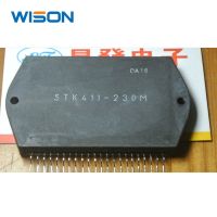 Limited Time Discounts New Original STK411-230E STK411-230K STK411-230M Module