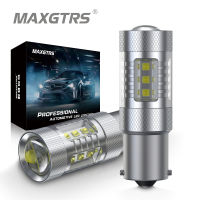 MAXGTRS 2x S25 1156 1157 7440 7443 High Power Light W21W W21/5W BAY15D P21/5W BA15S P21W 80W LED Chip Car Lamp Bulbs White