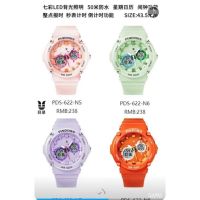 Watches 正品 madam lady Original Include Ori