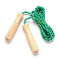 NEW Skipping Rope Wooden Handle Skipping Rope 2.5M for Students Fitness Training Sport Game Jump Ropes