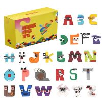 965Pcs Alphabet Lore Building Blocks 26 Letter A-Z Model Bricks For Children Educational Toy Kids Gifts