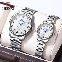 CHENXI/Chenxi famous craftsman couple watch steel belt mens and womens watch quartz pair watch 010A Fangsheng clock 【QYUE】