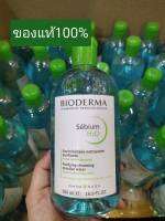 Bioderma Sebium H2O Cleansing 500ml