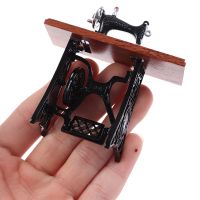 Holiday Discounts Miniature Furniture Kids Dollhouse Decor Wooden Sewing Machine With Thread Scissors Accessories For Dolls House Toys For Girls