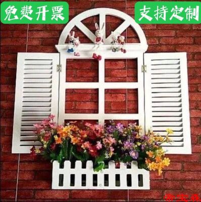 [COD] T home accessories false windows European wooden wall hanging pastoral interior decoration can be