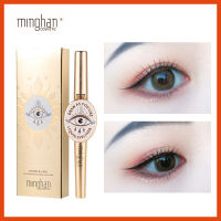 Minghan Natural Sketch Eyeliner Waterproof Eyebrow Liquid Pen ดินสอแต่งหน้า