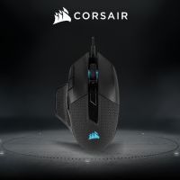 CORSAIR MOUSE NIGHTSWORD RGB (CH-9306011-AP)