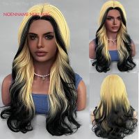 Ombre Blonde Black Hair Long Curl Synthetic Wig Middle Accent Black Suitable For Women High Temperature Natural Wig [ Hot sell ] Toy Center 2