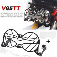 ใหม่รถจักรยานยนต์ V85TT อะคริลิคสำหรับ Moto Guzzi V85 TT พับไฟหน้า Guard Protector Grill Double Protection