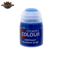 [พร้อมส่ง] CONTRAST: TALASSAR BLUE (18ML)  สีอะคริลิคสำหรับทาโมเดล