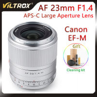 Viltrox 23มิลลิเมตร F1.4 STM EF M ออโต้โฟกัสกล้องเลนส์รูรับแสงขนาดใหญ่ภาพเลนส์ APS-C สำหรับ Canon EOS M กล้องเลนส์ Mark II M3